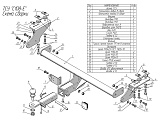 Leader-Plus C108-E Leader-Plus C108-E