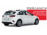 АПС 0234-БП-02