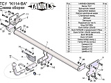 Leader-Plus K114-BA Leader-Plus K114-BA