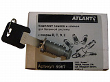 Atlant 8967.1