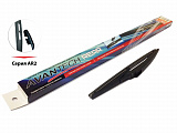 Avantech AR2-12 Avantech AR2-12