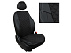 Автопилот SE-IB-I4-CHCH-AR
