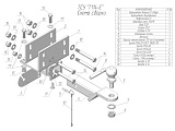Leader-Plus T114-E Leader-Plus T114-E