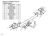 Leader-Plus V107-A Leader-Plus V107-A