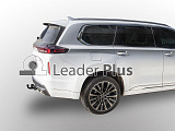 Leader-Plus E101-A Leader-Plus E101-A