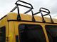 Inter 5544