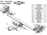 Leader-Plus K122-BA Leader-Plus K122-BA