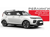АПС 0231-БП-02