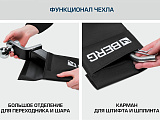 Rival F.6313.002