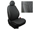 Автопилот SE-IB-I4-TSTS-R