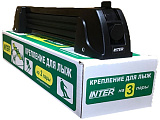 Inter 5505B