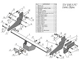 Leader-Plus G105-FC