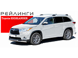 АПС 0244-БП-11