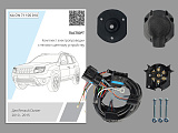Концепт Авто KA.CW.71.105.010 Концепт Авто KA.CW.71.105.010