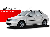 АПС 0245-БП-02