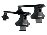 Atlant 8809+6028+8845