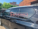 Winbo PW00368227