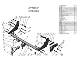 Leader-Plus G105-E Leader-Plus G105-E