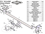 Leader-Plus K114-BA Leader-Plus K114-BA